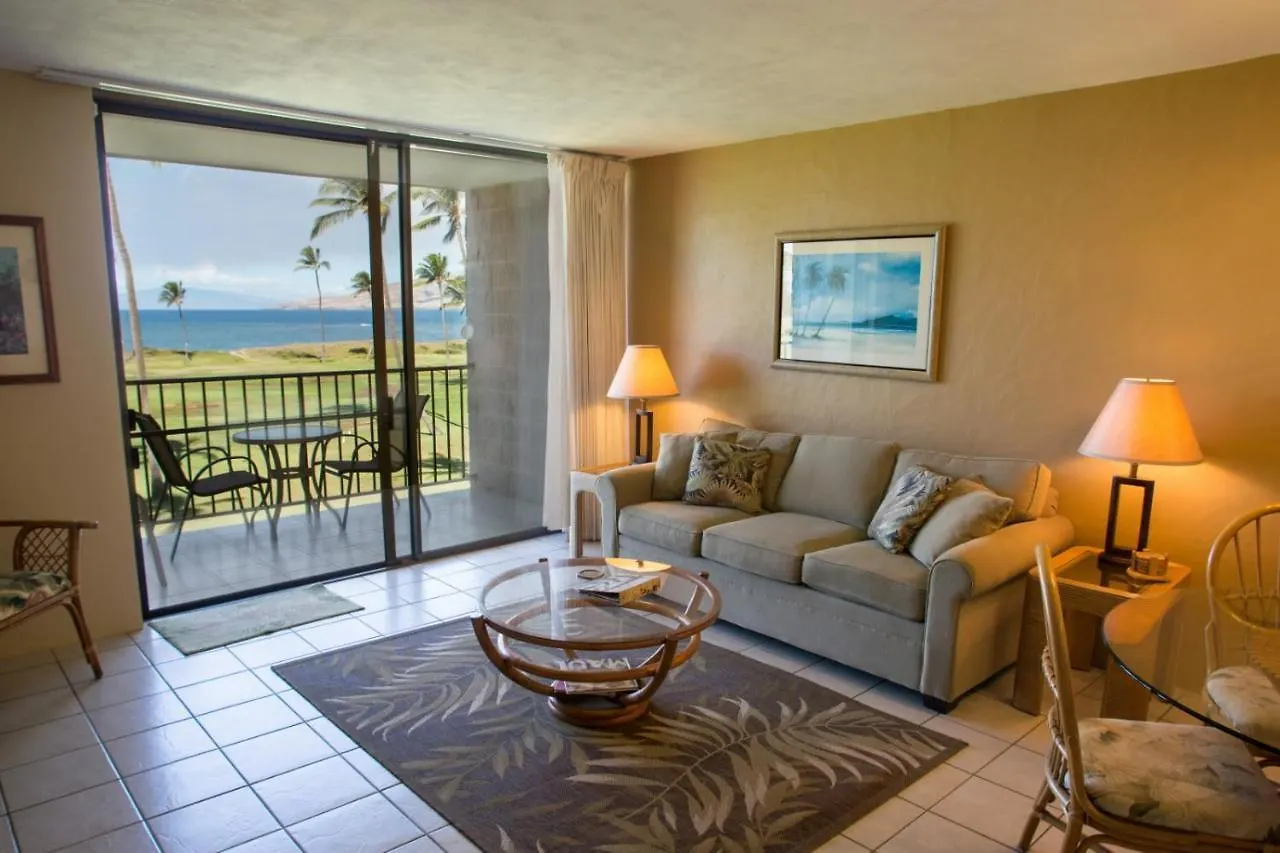 Kauhale Makai 335 Apartment Kihei 0*,