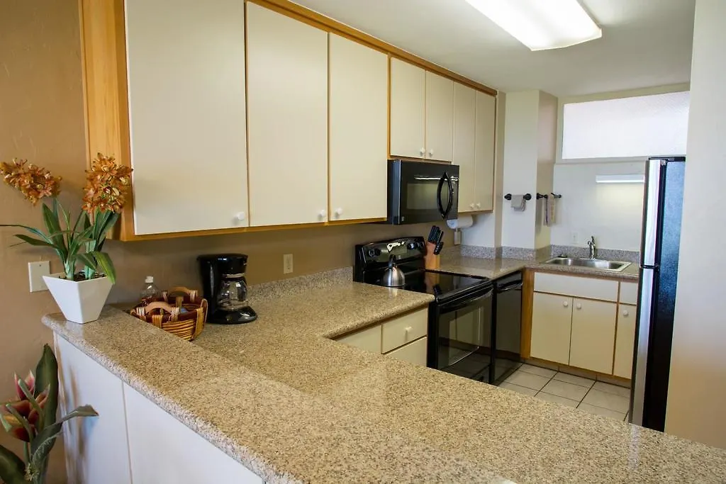 Kauhale Makai 335 Apartment Kihei 0*,  United States